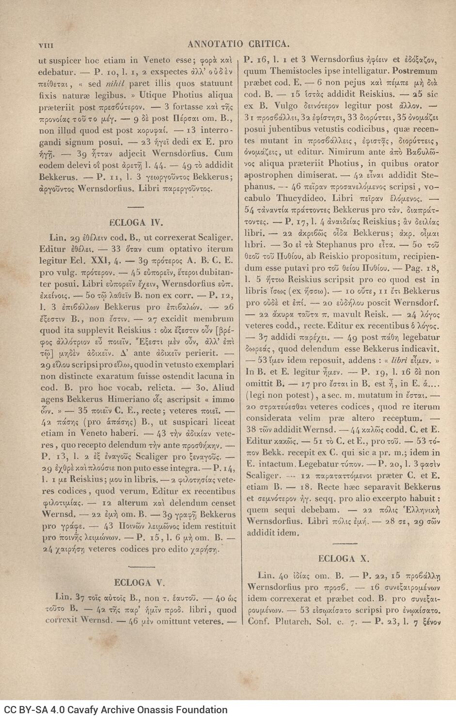 26 x 17 εκ. 3 σ. χ.α. + VIII σ. + 507 σ. + ΧΧVII σ. + 115 σ. + 3 σ. χ.α. + 1 ένθετο, όπου στο φ. 